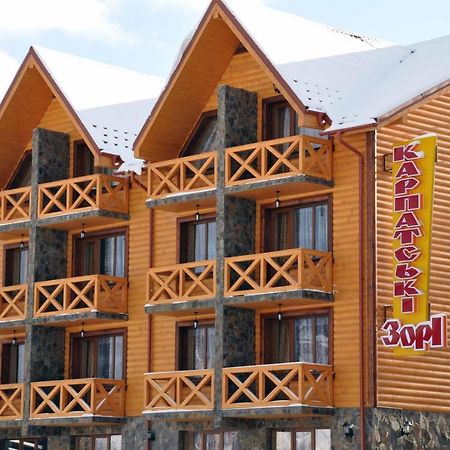 Karpatski Zori Hotel บูโคเวล ภายนอก รูปภาพ